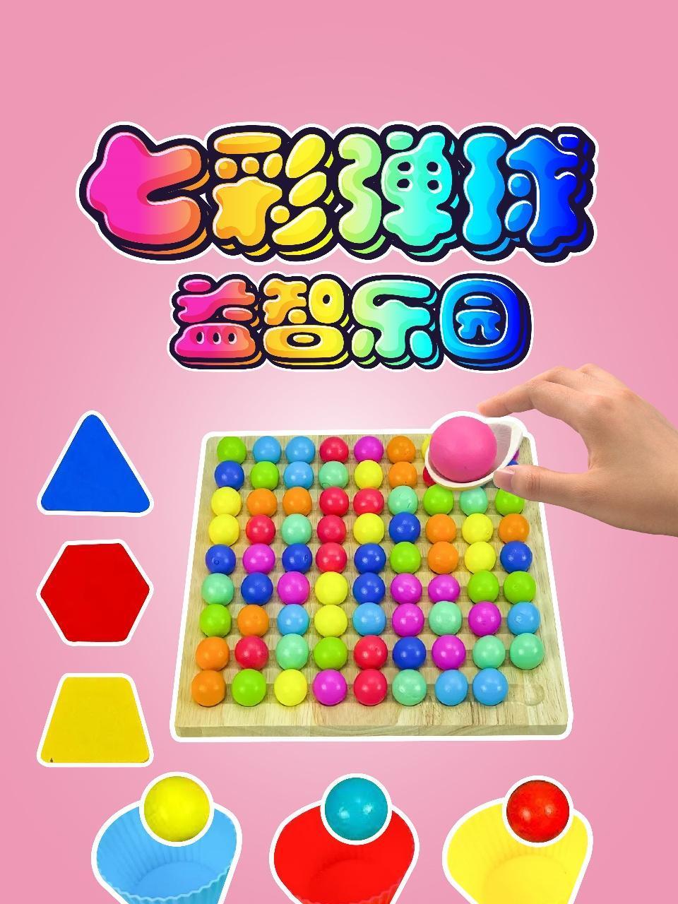 天天看高清影视在线看