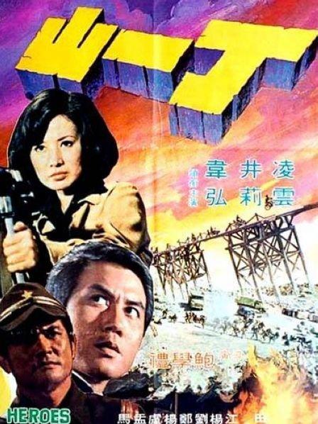 护士长在办公室躁BD视频