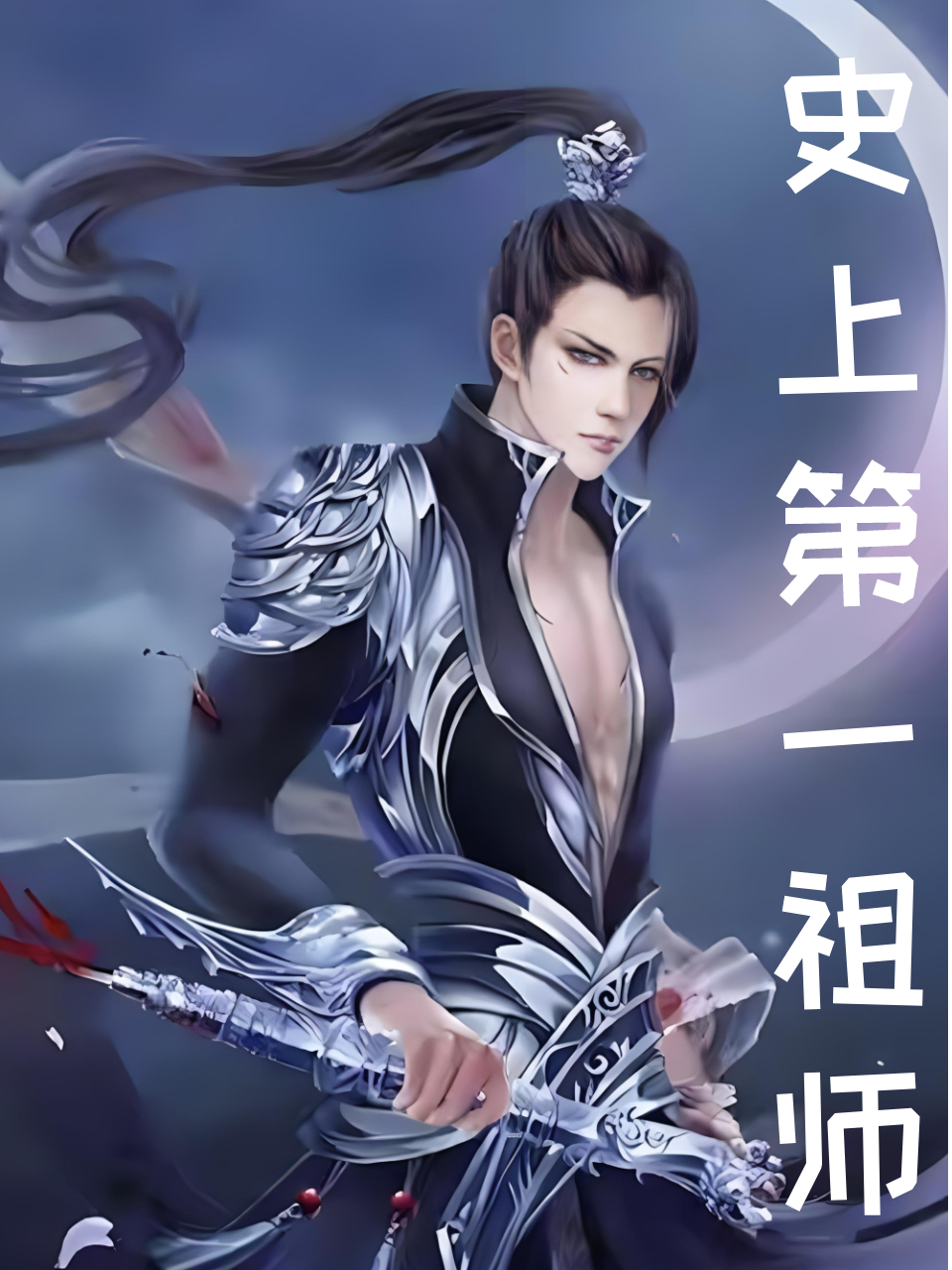 抽搐一进一出gif午夜