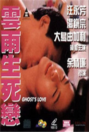 拍拍拍午夜无遮挡免费观看