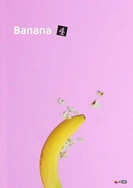 抽搐电击罚女仆夹震蛋器憋尿虐乳