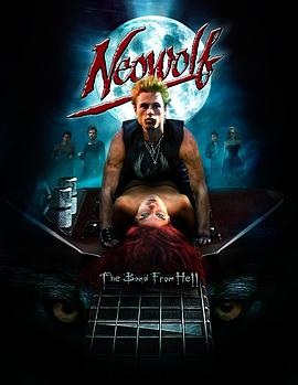 报告老师!怪怪怪怪物!