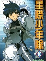 天天看天天怕天天谢_2019香蕉在线观看直播