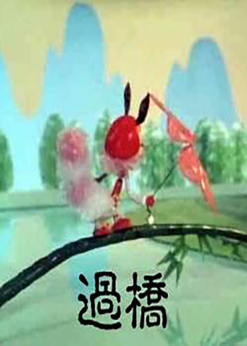 拉字至上：Q世代第三季