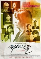 护士奶头又白又大又好摸视频