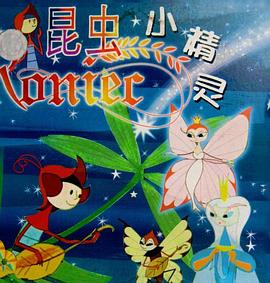 报告老板 番外篇