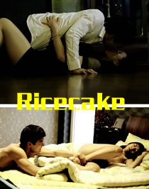 护士你下面好紧我进不去