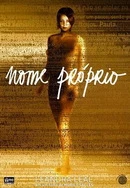 护士被男人躁一夜不收我怎么办