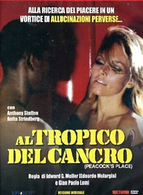 护士拔下内裤让我爽一夜