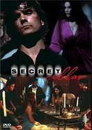 抱起腿抵在墙上H