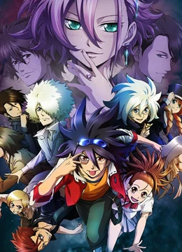 天才黄金脑神之谜 3