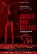 抽搐 受不了了 喷水