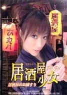 久久一二三区精品免费视频