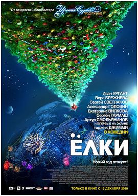 抱抱熊手工屋 第39季