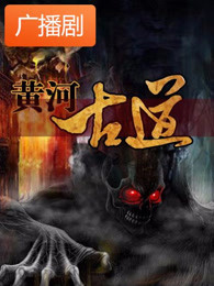 天天橾天天日天天谢天