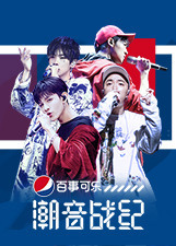 天天爱天天做2019