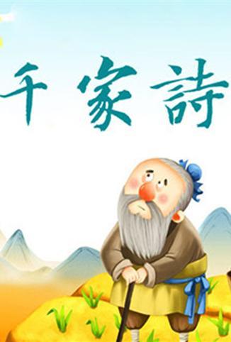 抽搐一进一出gif5免费