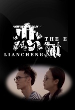 天天看大片影视www