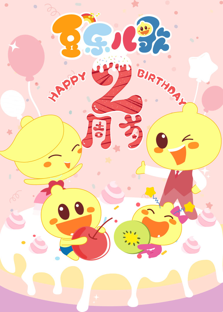 抽搐一进一出gif免费第一期