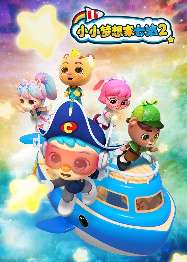 抽搐一进一出全过程