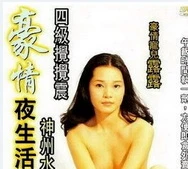 天天视频最高清的日