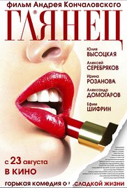 拍拍拍免费无档视频