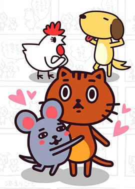 拇指姑娘的奇幻之旅