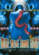 护士的小嫩嫩好紧好爽