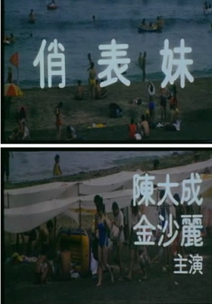 抽搐一进一出gif免费2247