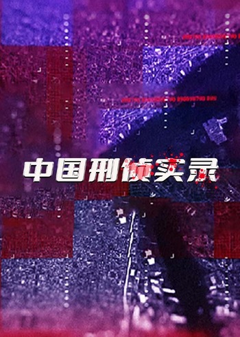 抽搐一进一出gif丝瓜视频