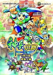 抱抱熊手工屋第28季